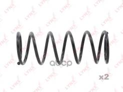 ������� �������� | ����� ����/��� | Nissan Sunny 2,0 / 2,0 Diesel 3/91-9/95 SC-1693 LYNXauto ���. SC1693 SC1693 ����