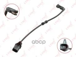 ������ ������ ��������� ������� | ����� | LYNXauto ���. BW1127 LYNXauto BW1127 BW1127 ����