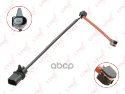 ������ ������ ��������� ������� LYNXauto LYNXauto BW1135 BW1135 ����