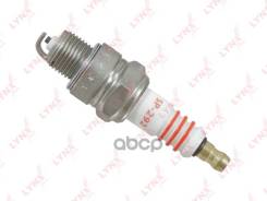 ����� ��������� 7KCNR (Nickel) 5541; BPR7HS; W22FPRU; VSP 3543;0 242 240 561; �E7RTC; �9807657717; �09482-00244-111; �09482-00255; �Q215; �Quick 215...