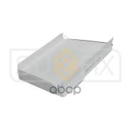   Mercedes-Benz C(W203) 00 / Clk(C209) 02 Elr7084; Lac-1226; Ssc-1107; La 129; A2038300918; Dcf026p; 698700; Cu 3461; Fp 3461; K110...