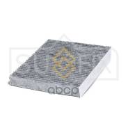 ������ �������� �������� Citroen C-Crosser 07, Mitsubishi ASX 10 / Lancer 08 / Outlander/Airtrek II 08, Peugeot 4007 07 Sufix ���. SSC1041 Sufix SSC10...