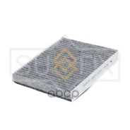 ������ �������� �������� Sufix ���. SSC1236 SSC1236 ����
