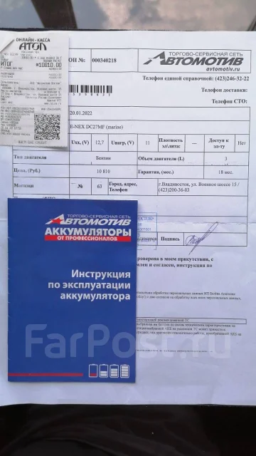 E-NEX. 90��.�. ����