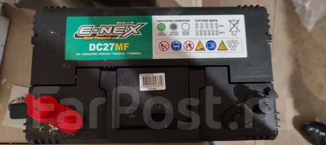 E-NEX. 90��.�. ����