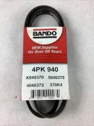 ������ 4PK0940 ������������ Bando 4PK940 ����