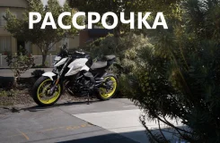 CFMoto 650 NK. 650����. ��., ��������, ���������, ��� ������� ����