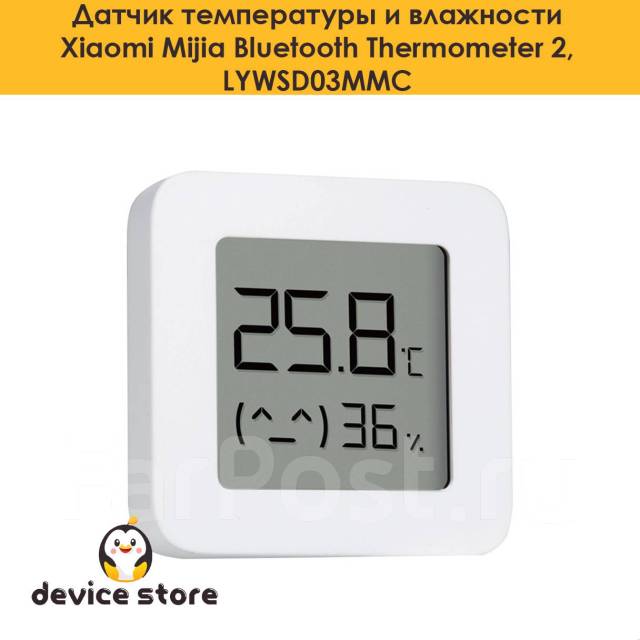 Датчик температуры и влажности Xiaomi Mijia Bluetooth Thermometer 2 ...