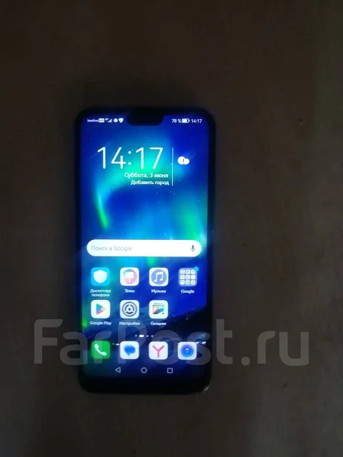Honor 10. �/�, 64 ��, �����, 4G LTE ����