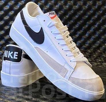 Nike blazer 46 sale