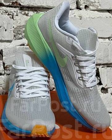 Nike air zoom store pegasus 44