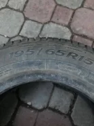 Sava Perfecta. ������, 2019 ���, �/�, ����� 20 % ����
