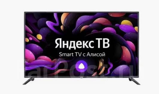 Телевизор Doffler 65KUS65 (UHD, Smart, Wi-Fi, 2*USB, 3*HDMI, черный ...