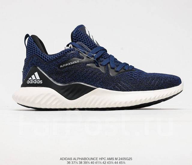 Adidas alphabounce best sale beyond m