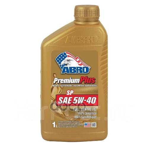 Abro Premium Plus