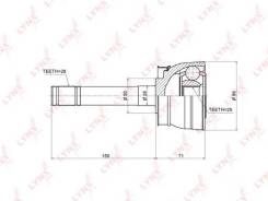      co5791 Lynxauto CO5791 