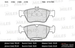 ������� �������� merc e100123 Miles E100123 ����