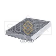    Ford Focus Ii 04, Volvo C30 06 / S40 04 Ekr7128; Lac-1400C; Lac-1400C-Sp; Ss-1013; Ac45109c; La 293; Lak 220; Lak 293; L...