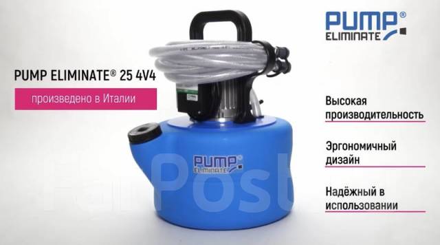 Химическая промывка систем отопления котлов и, радиаторов и теплый пол ...