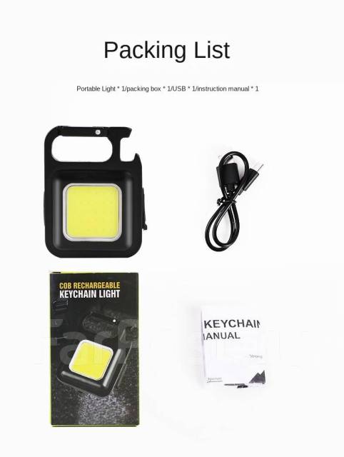 Миниатюрный светодиодный фонарик - брелок 6 в 1 Световой поток 800 лм ...