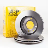 ��������� ���� �������� ����. D=247,5mm ASP ���. 300213 300213 ����