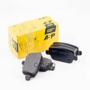 ������� ��������� ������ FORD Mondeo IV/Galaxy II/S-Max/Volvo S80 II ASP ���. k020111 K020111 ����