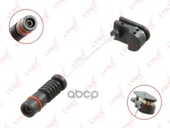 ������ ������ ��������� ������� | ����� | LYNXauto ���. BW1043 LYNXauto BW1043 ����