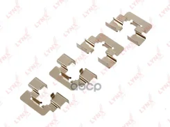 �������� ��������� �������� | ��� | LYNXauto ���. BC8399 BC8399 ����