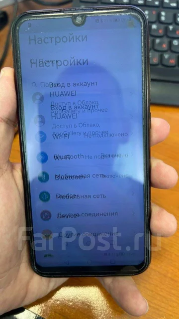 Honor 10i. �/�, 128 ��, ����������, Dual-SIM ����