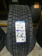 Triangle TR797. ������, ��� �����, 2026 ���, ����� ����