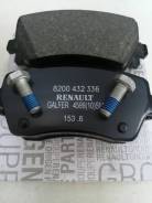    Largus 410608481R 
