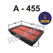 ������ ��������� RB-exide A-455 [00-00011872] ����