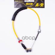 ���� ��� ����� L-1048�� FORD Megane II, Scenic II ������� ASP ���. KH8005 KH8005 ����