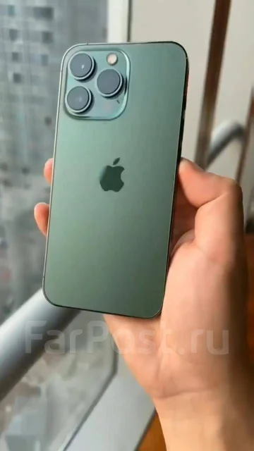 Apple iPhone 13 Pro Max. �/�, 256 ��, �������, 4G LTE ����