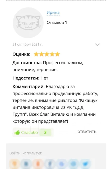 ������ ���������. ����