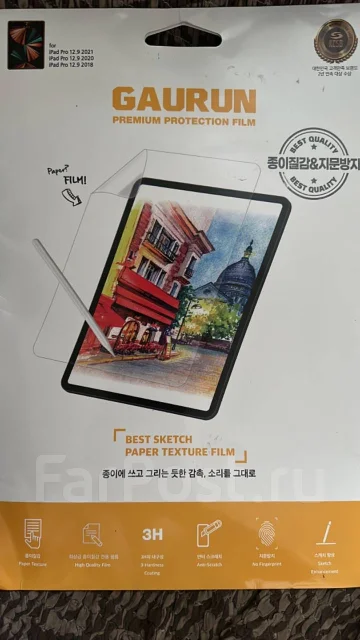 Apple iPad Pro 12.9 2021. 12.9 ������, ������ 128 �� ����