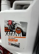 Ipone Katana Off Road. 10W-40, �������������, 4��. ����