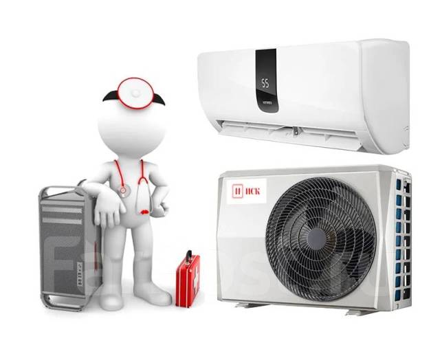 Установка и обслуживание кондиционеров во Владивостоке