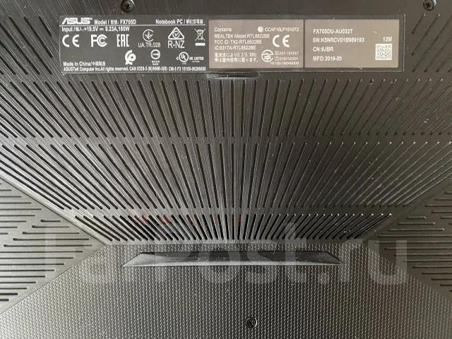 Asus TUF Gaming FX705DU. 17.3", 2,3����, ��� 16 ��, WiFi: 1, Bluetooth: 1 ����