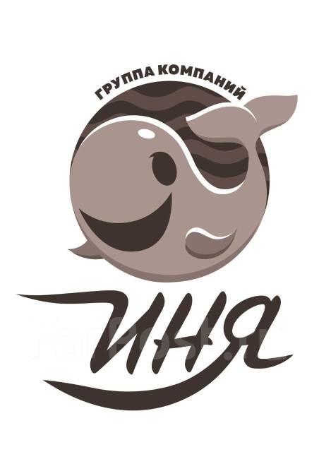 Специалист по кадрам, работа в Рыболовецкая артель \"ИНЯ\" в Хабаровске ...