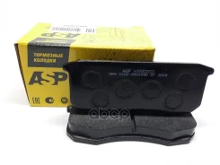 ������� ��������� ASP ���. K550203 K550203 ����
