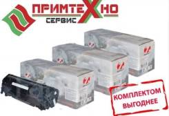 Расходники для печатной и компьютерной техники во Владивостоке купить ...
