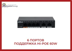 PoE-�����������. ����