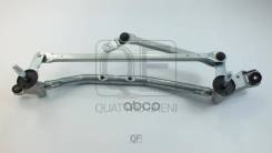 �������� ���������������� Nissan Qashqai 07-13 Quattro Freni ���. QF01N00017 QF01N00017 ����