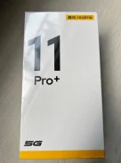 Realme 11 Pro+. �����, 512 ��. ��� ����� �� ���������� ����