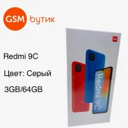 Xiaomi Redmi 9C. �����, 64 ��, �����, 4G LTE, Dual-SIM, NFC ����