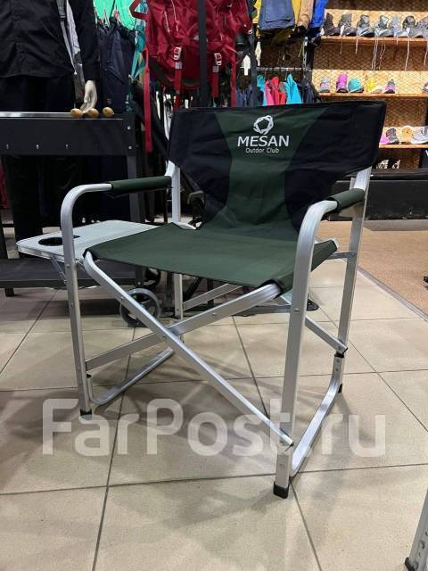 Стул складной со столиком Mesan 64х59х85см. Бесплатная доставка, новый ...