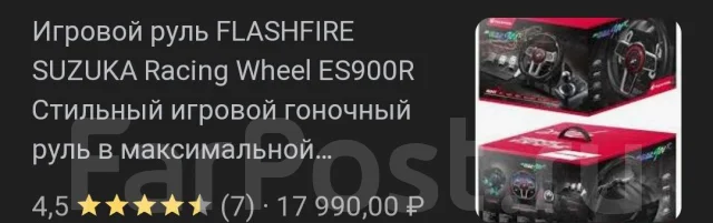 ����, ��������, ������. ����