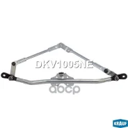 �������� ���������������� Krauf ���. DKV1005NE DKV1005NE ����