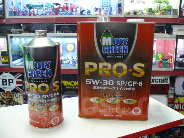 【2缶セット】MOLY GREEN PRO-S 5W-30 SP/GF-6オイル PRO-S 5W-30 | MOLYGREEN（モリグリーン） | 環境対応性能を重視